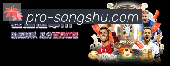 体育App